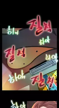 Moms Cafe Ch.1-5 (English) (Ongoing)