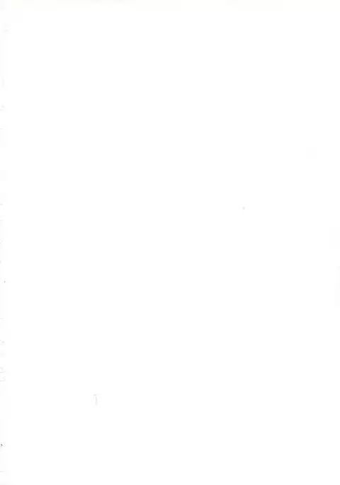 Chuugakusei no Ketsui