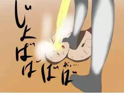 芋虫人間カフェ