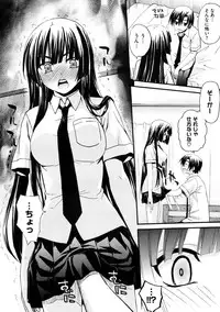 COMIC Megastore 2009-10