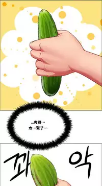 Rent girls 出租女郎 Chinese Rsiky