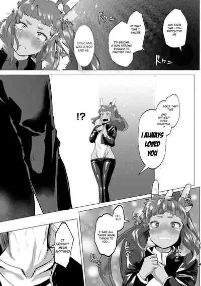 [Taiban Steak] OVERLAP (COMIC Megastore DEEP Vol. 23) [English] [Digital]