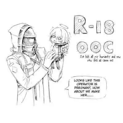 [kataokasan] Impotent Fury pg 23-112 (Arknights) [English] [xinsu]