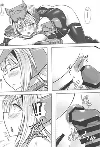 データ取得完了…「美少女プラモコスプレH」