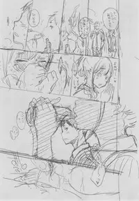 [Key] Gunjou Noise ~Shokaiban~