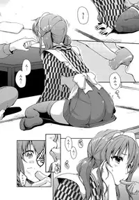 [Kaiduka] rokujou hito kan maid tsuki