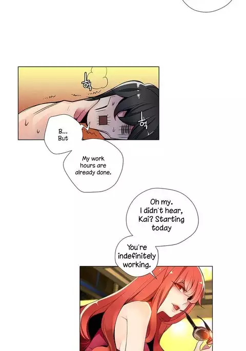 Lilith`s Cord Ch.1-12