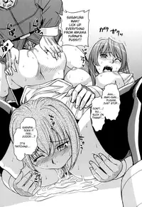 [Kaneyama Shin] Hijiri Kangoku Gakuen Vol.1 [English] =Little White Butterflies=