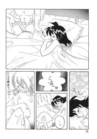 [Ginmomodou (Mita Satomi)] SLAYERS ADULT 4 (Slayers) [Digital]