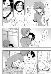 COMIC Penguin Club 2013-06 Vol. 322 [Digital]