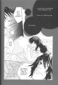 Master & Pupil Lover 2004-04-29 - A loony loop