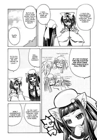 [Amatsu Sae] Marugoto Anju Gakuen Vol.3 Ch.14 [English] [Hidoi]