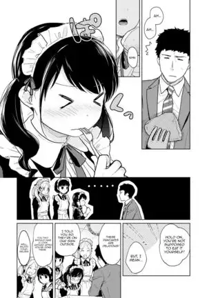1LDK+JK Ikinari Doukyo? Micchaku!? Hatsu Ecchi!!? Ch. 1-22