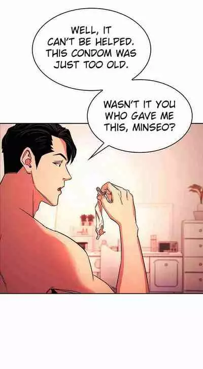 Mother Hunting [OUM, Naru] Ch.40? [English] [Manhwa PDF]