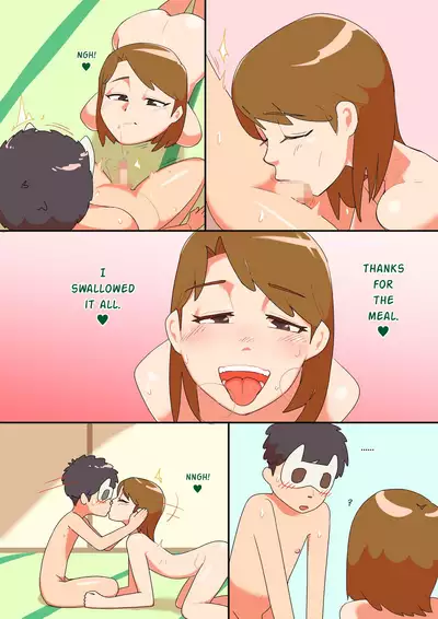 Hitozuma Otokonoko to Seishori noTsudoi