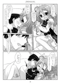(C90) [CHRONOLOG (Sakurazawa Izumi)] Atsuatsu Pola-chan (Kantai Collection -KanColle-)