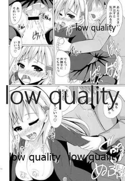 おもいでづくり