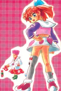 (Comic Castle Final) [Tanabota 96ers (Various)] Fan Fan Punity (Fushigi Mahou Fun Fun Pharmacy)