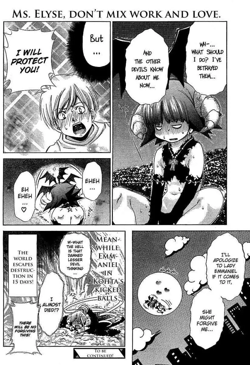 My Balls Vol2 - Chapter 13