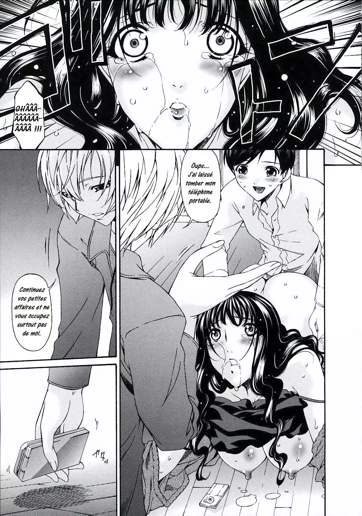 Tsumi Haha 2 - Mère Impure 2