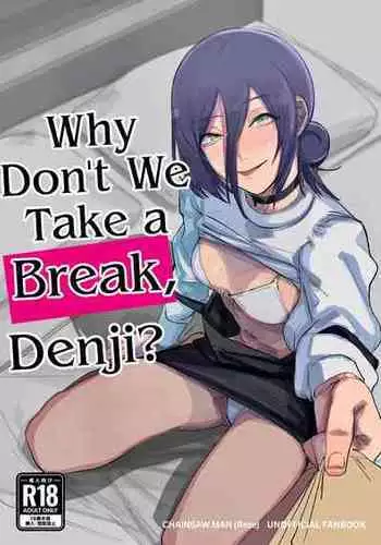 (C101) [OnikuShop (Onikuya)] Denji-kun, Chotto Kyuukei Shimasen ka? | Why Don't We Take a Break, Denji? (Chainsaw Man) [English] [SaLamiLid]