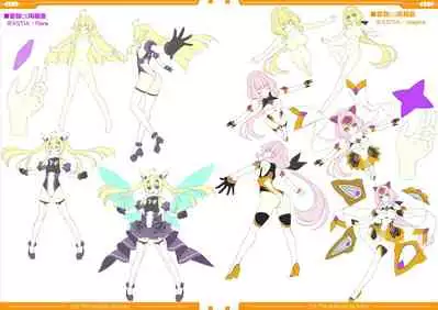 光翼戦姫エクスティアコンプリートエディション設定画集