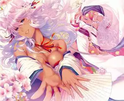 Meguriai no Kemono | 廻逢的人外神