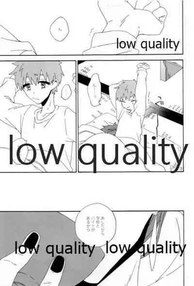 (Dai 12-ji ROOT4to5) [kame (kameko)] Hiroimono. (Fate/stay night)