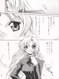 [Anorak Post (Akiyoshi Yoshiaki)] UTENA NO DRUG Utena Uttenai!! (Revolutionary Girl Utena)