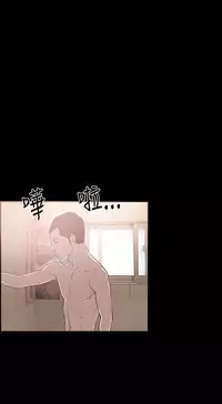 同居【chinese】1-25