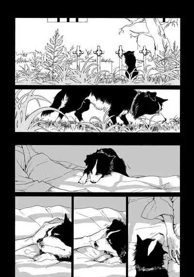 Jupiter ni Onegai | 向木星许愿 Ch. 2-5