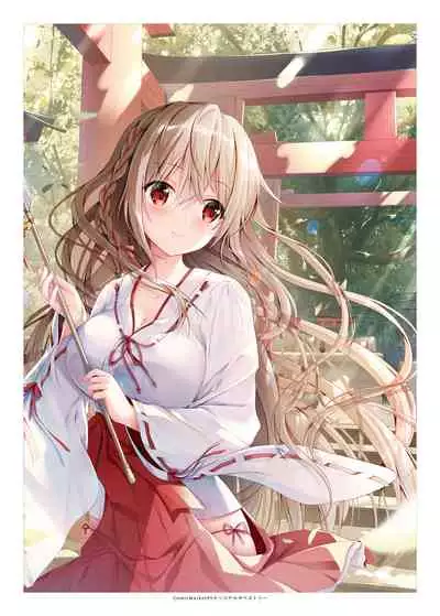 [TwinBox (Hanahanamaki, Sousouman)] TeacherTeacher Soushuuhen [Digital]