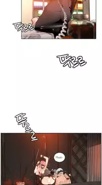 [Juder] Lilith`s Cord Ch.1-17 (English) (Ongoing)