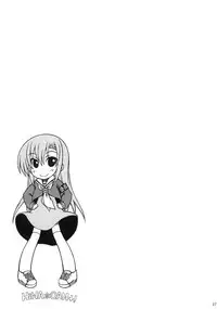 (C77) [Super Flat Lolinitron (Focke Wolf)] HiNA*CAN+! (Hayate no Gotoku!)