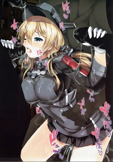Kanmusu Nikkie