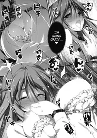 (COMIC1☆7) [Kikurage-ya (Kikurage)] Mutsuki-san Bikun Bikun [English] {KFC Translations}