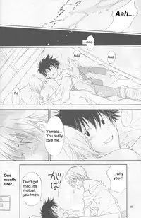 [Digimon] From Bedroom With my Love [Yaoi]