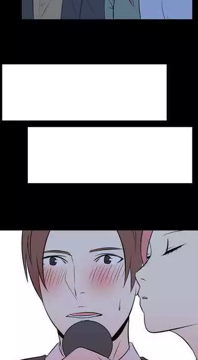 我的色色夜說 1-55