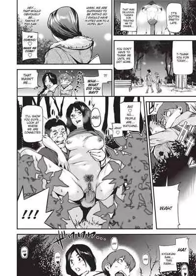 Shoujo kara Shoujo e... | Girls 2 Women