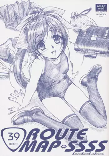 [MEKONGDELTA & DELTAFORCE] Route Map SSSS (School Swim Suit Special)