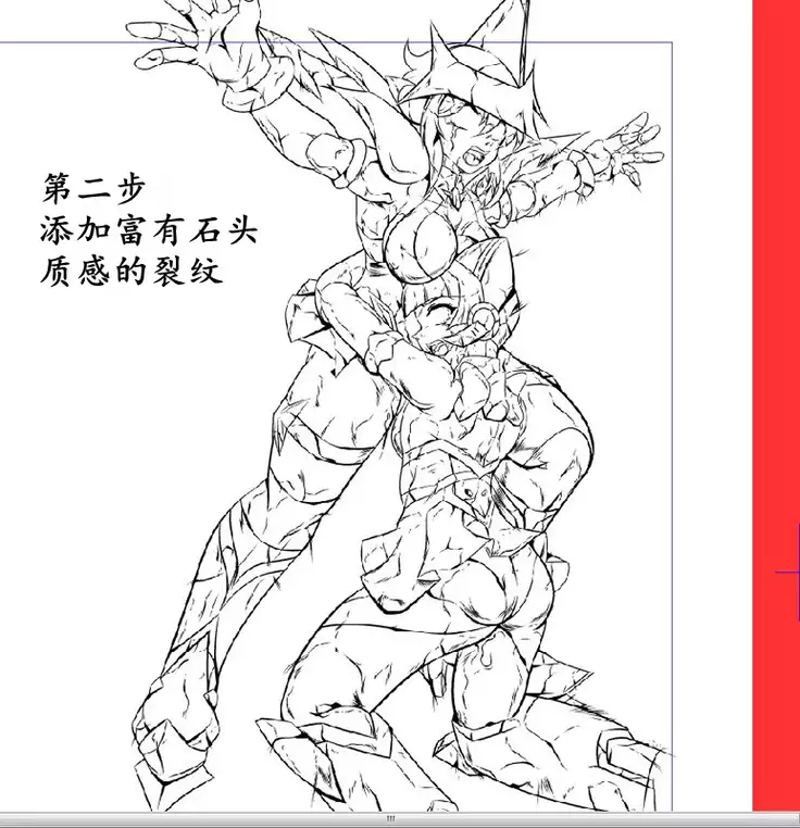 Senki Zenmetsu EP 3: Akatsuki Kirika & Tsukuyomi Shirabe