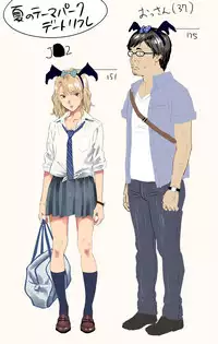 [Hito no Fundoshi (Yukiyoshi Mamizu)] EXCITING REFLEXOLOGY [Chinese] [含着个人汉化] [Digital]