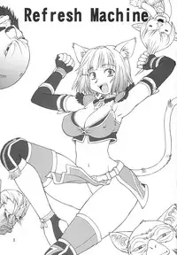 [Jack-o-Lantern] Refresh Machine (Final Fantasy) [ENG]