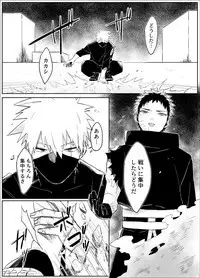 Yume dakara Nandemo Omoidoori!