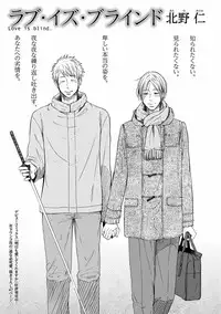 [Anthology] Pink Gold