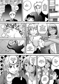 [Juan Gotoh] Doutei Senka | Virgin Special Course [English] {SaHa}