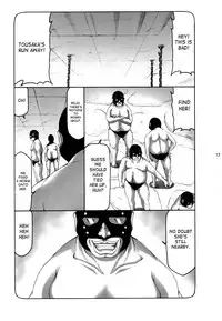 (C80) [Abarenbow Tengu (Izumi Yuujiro)] Kotori 7 (Fate/stay night) [English] [SaHa]