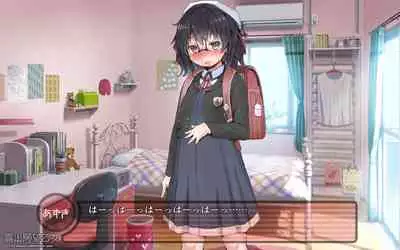 [NAZ]露出願望乙女