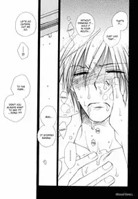 [Inomoto Rikako] Baby Bitch! [English] [Eternal Dream]