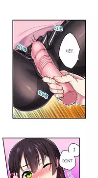 Committee Chairman, Didn't You Just Masturbate In the Bathroom? I Can See the Number of Times People Orgasm [English](Ongoing)